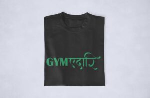 mockup-of-a-sublimated-tee-neatly-folded-against-a-flat-surface-1046-el