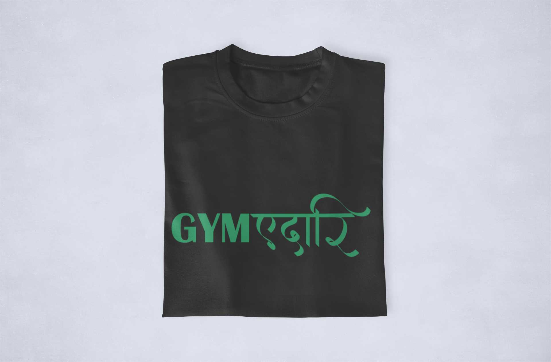 mockup-of-a-sublimated-tee-neatly-folded-against-a-flat-surface-1046-el