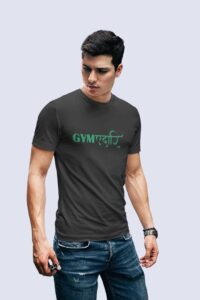 transparent-t-shirt-mockup-featuring-a-serious-looking-man-429-el
