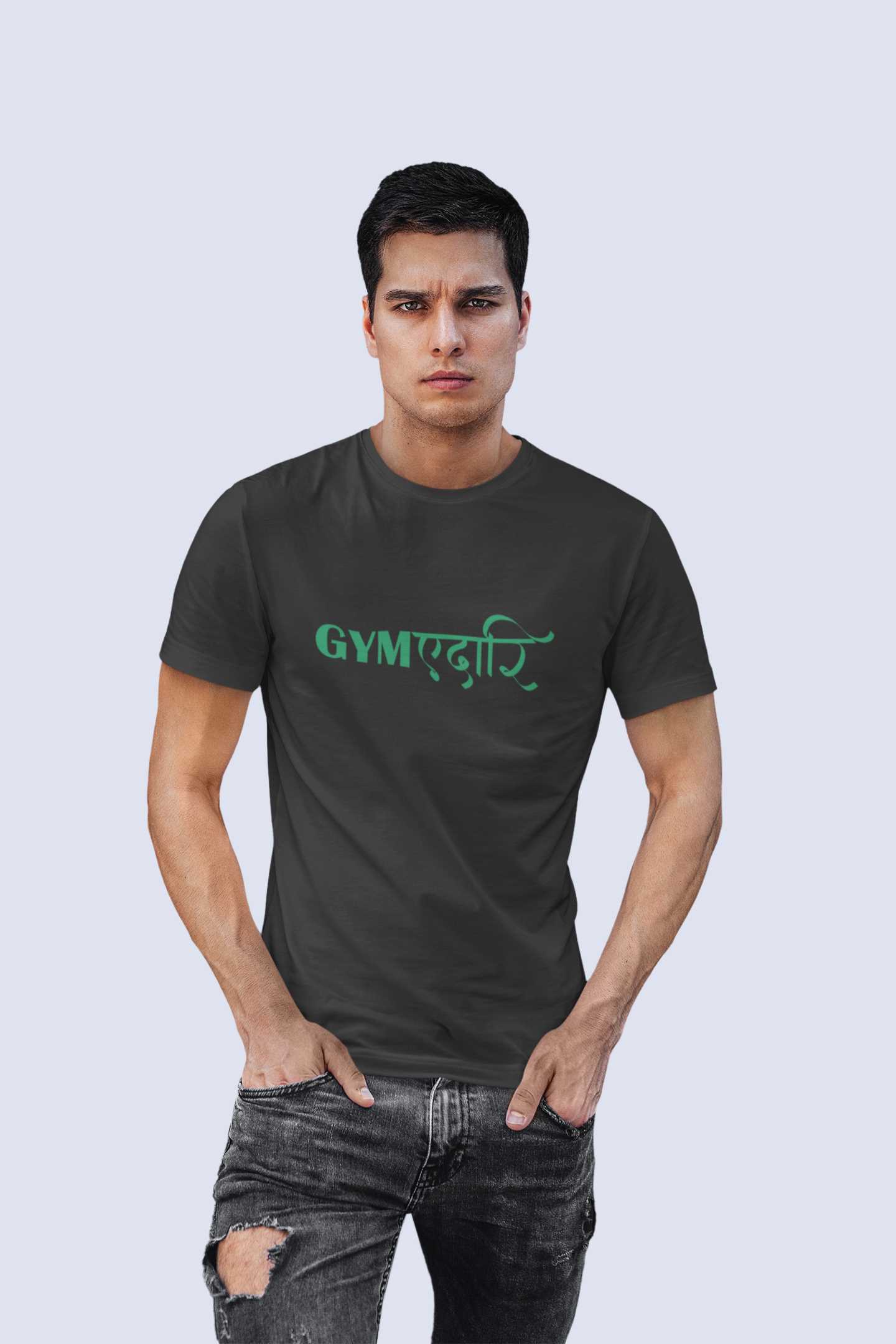 transparent-t-shirt-mockup-of-a-man-with-his-hands-in-the-pockets-of-his-ripped-jeans-420-el1