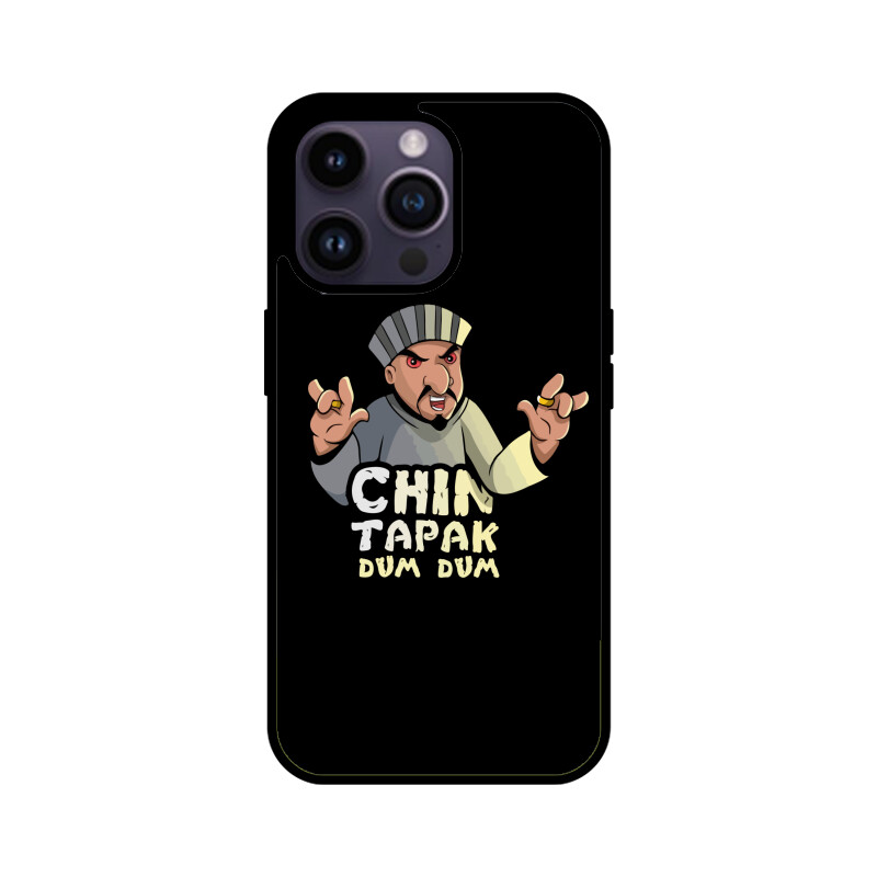 Chin Tapak Dum Dum