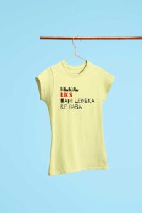 minimal-mockup-of-a-women-s-t-shirt-hanging-from-a-copper-pipe-27377 (14)