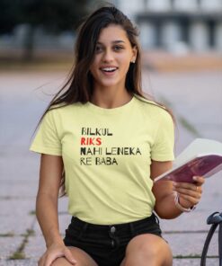 bilkul-riks-nai-lene-ka-2