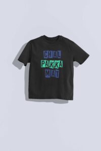 mockup-of-an-oversized-t-shirt-floating-over-a-customizable-surface-m35251